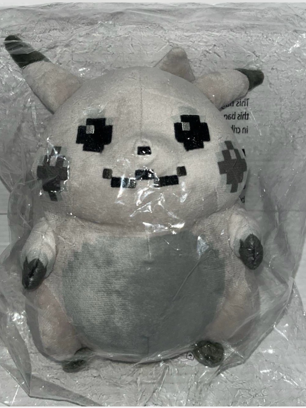 NWT Pokemon Center Pikachu 1996 Style Retro Pixell Chubby 9” Plush Kanto Sealed